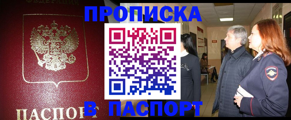 форма 3 в Балабаново
